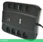 Источник бесперебойного питания PowerCom SPD-850N