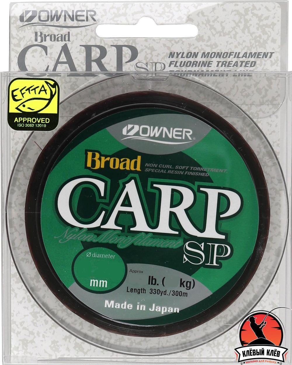 OWNER Леска Broad Carp SP brown 300м 0,4мм 11,6кг