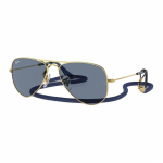 Очки RayBan, 0RJ9506S223