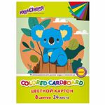 Картон цветной А4, 24л. 8цв. немелованный, 220 г/м2, Юнландия Коала
