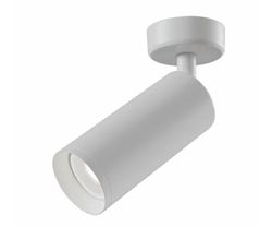 Kink Light 07615-1,01 Светильник Кайко белый Gu10 10W