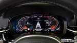 BMW 5 Series (G30) 530i M Sports (05.2022)