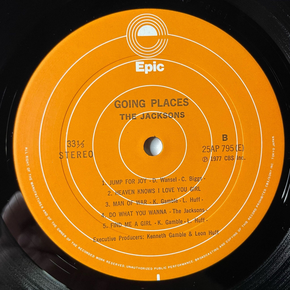 Винтажная виниловая пластинка LP The Jacksons 5 Goin Places (Japan 1977) (No Obi)