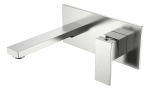Смеситель для раковины Boheme Qubic 475-NB никель брашированный