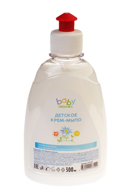 Крем-мыло жидкое Детское непрозрачное с ароматом нейтральным в пластиковой бутылке 300мл пуш-пул Office Clean
