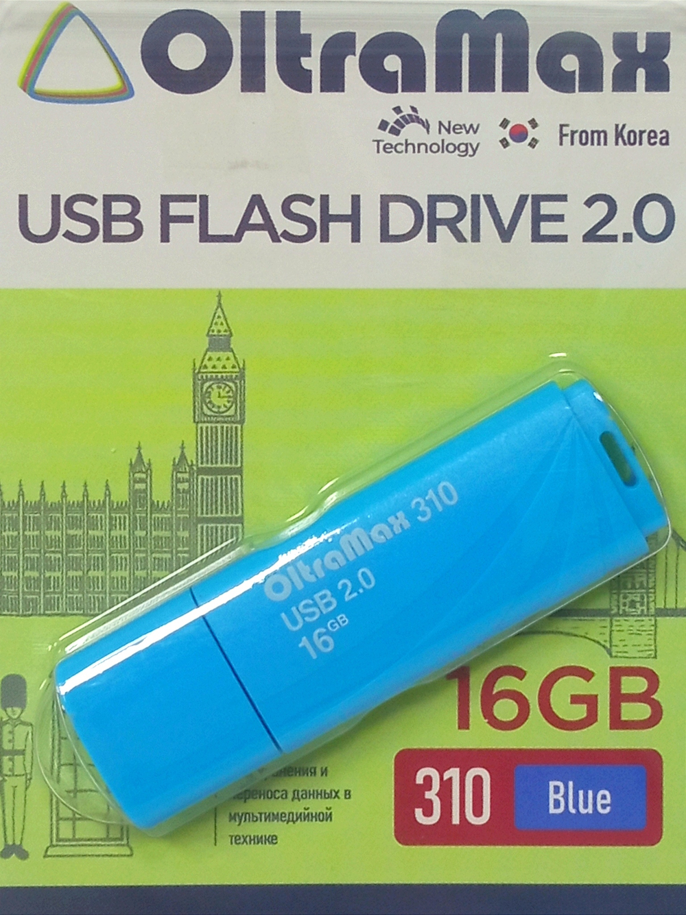 USB накопитель 16 GB Oltramax 310 USB 2.0