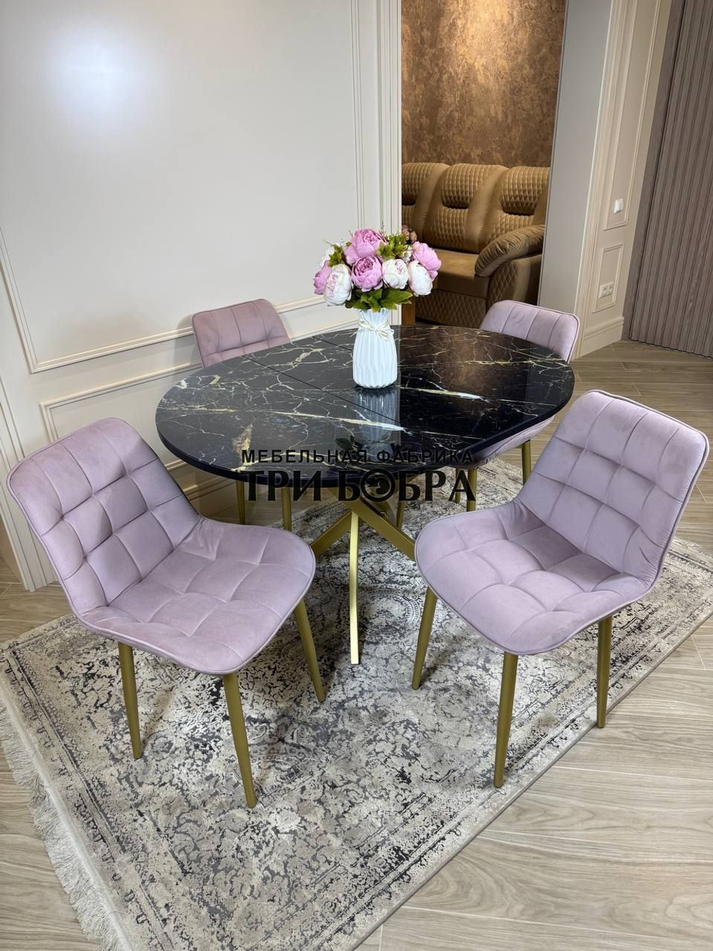 Круглый раздвижной стол "Черный мрамор", и стулья "Бостон" пыльная роза