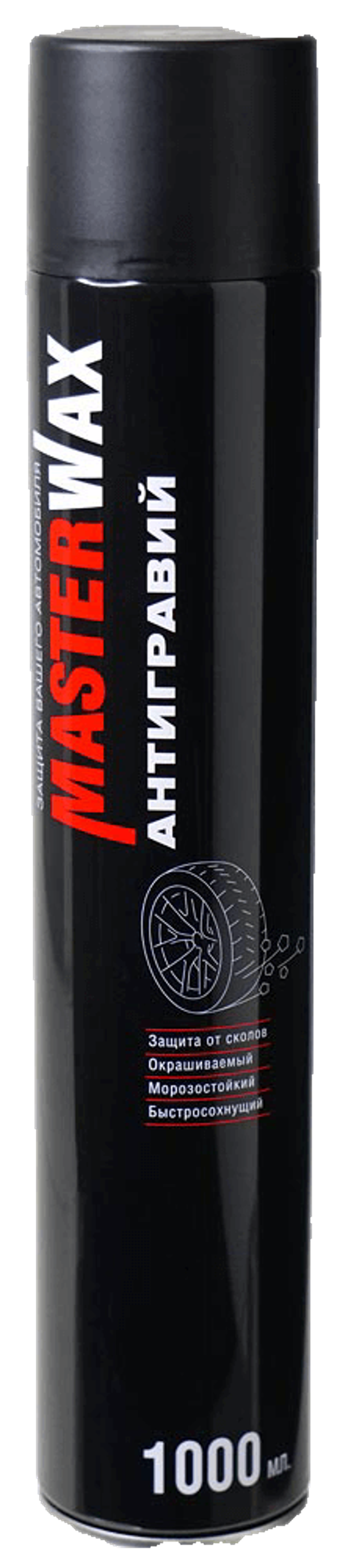 Антигравий MasterWax аэрозоль 1000 мл черный MW030102