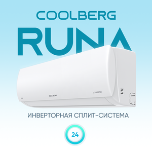 СOOLBERG Runa inverter