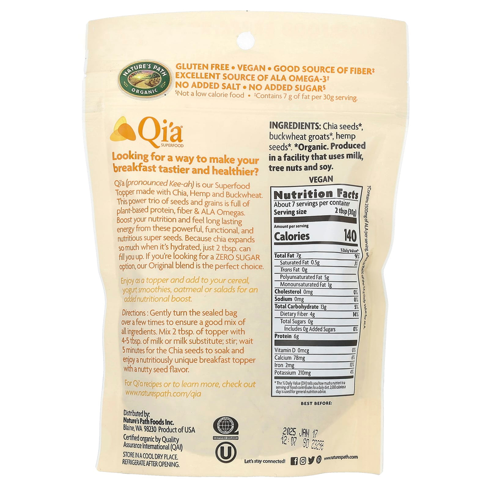 Nature's Path, Organic Qi'a Superfood, чиа, гречка и конопля, оригинальные, 225 г (7,9 унции)