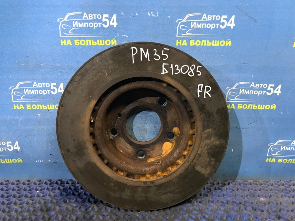 Диск тормозной передний NISSAN STAGEA 2001-2007