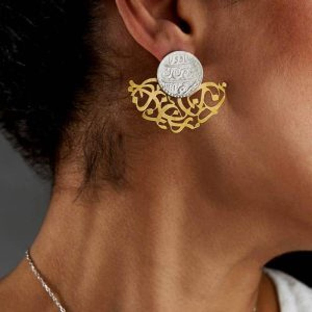 Серебряные серьги Arte Gileh Gol 20220295 Иран Серебряные серьги Arte Gileh Gol 20220295 Иран