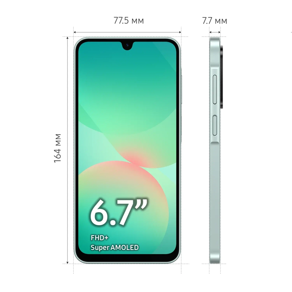 Samsung Galaxy A26