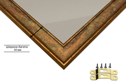 Рамка 45x95 для постера и фотографий