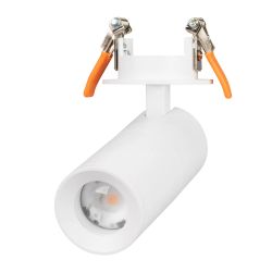 Светильник LGD-ARTEMIS-BUILT-FLAP-R55-12W Warm2700 (WH, 8-80 deg, 230V) (Arlight, IP20 Металл, 5 лет) 062273