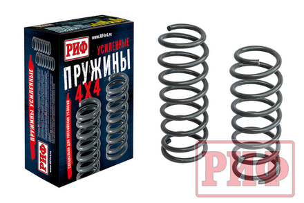 Пружины задние Toyota Land Cruiser 80/105 100-300 кг лифт 50 мм, TLC 100 0-200 кг лифт 25 мм РИФ