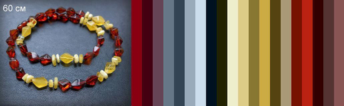 геометрические бусы из янтаря