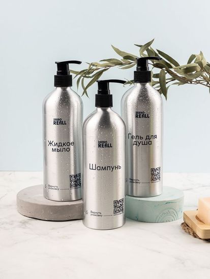 Гель для душа Levrana "Иланг-иланг", Refill 500 мл (уценка)