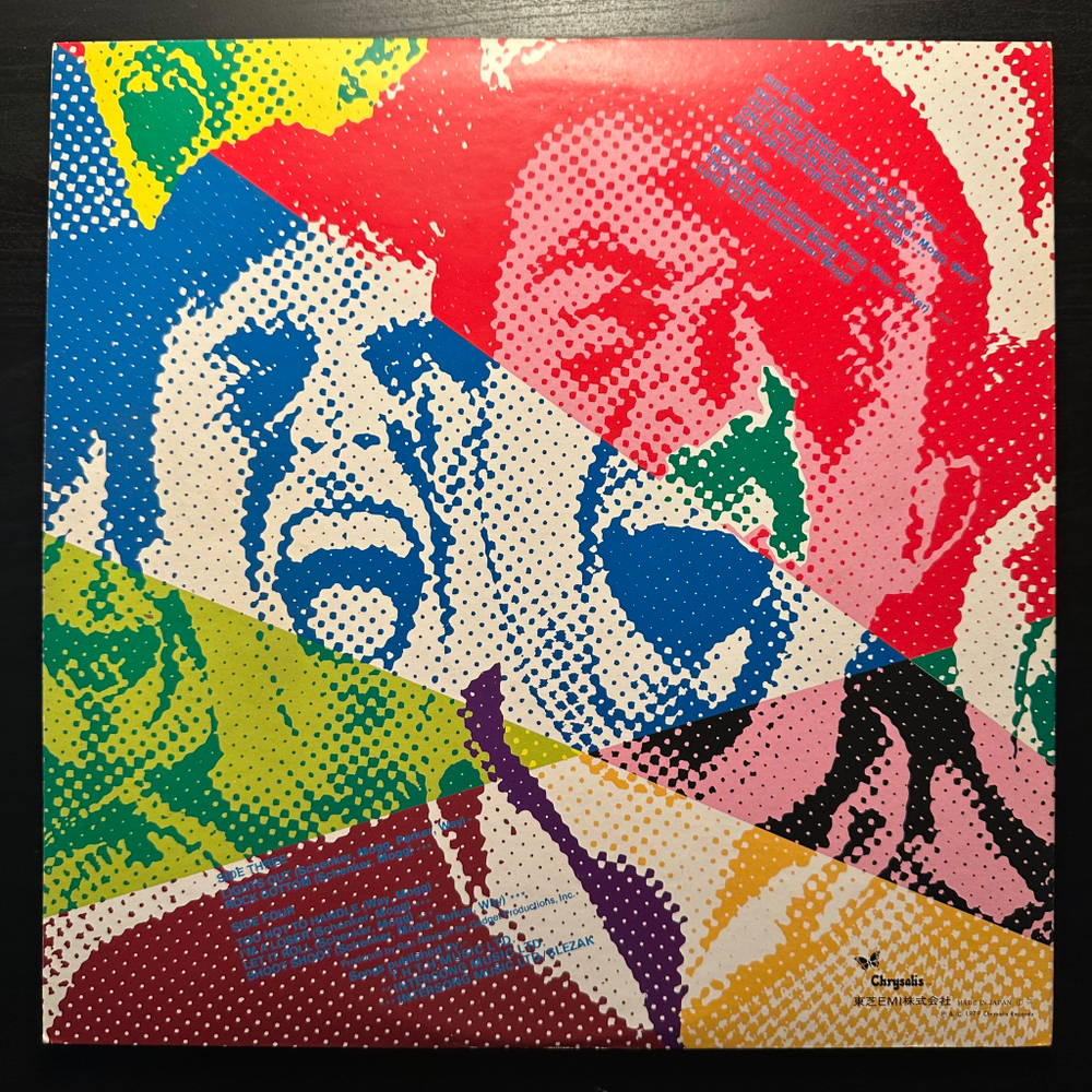 UFO- Strangers In The Night 2LP (Япония 1979г.)