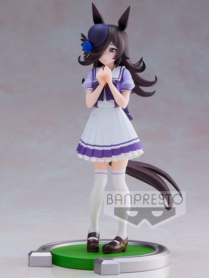 Фигурка Аниме Девушки пони Umamusume Rice Shower 18см BP18811P