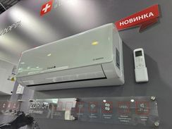 Настенные внутренние блоки Smart Multi Energolux SAS12M5-AI