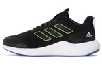 Кроссовки Adidas Edge Gameday Guard
