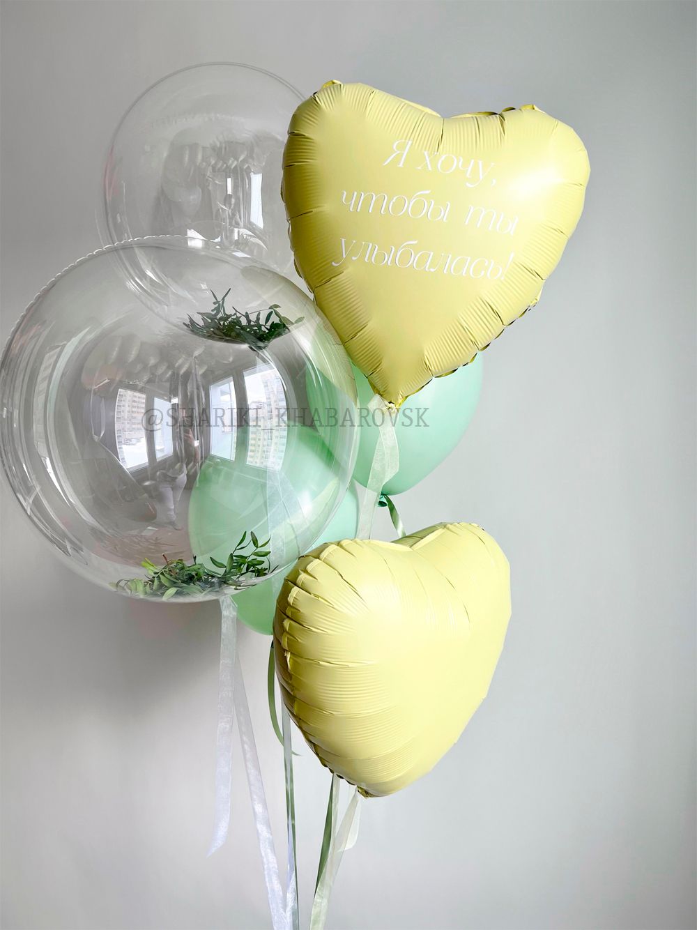 Воздушные шары для девушки №5816 