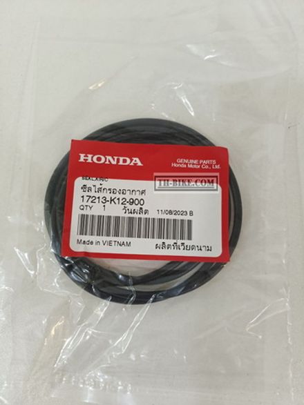 17213-K12-900. SEAL, AIR CLEANER