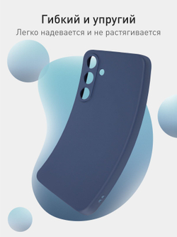 Чехол ROSCO для Samsung Galaxy S24+ (арт.SS-S24P-COLOURFUL-BLUE )