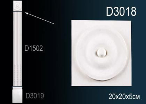 Капитель пилястры D3018