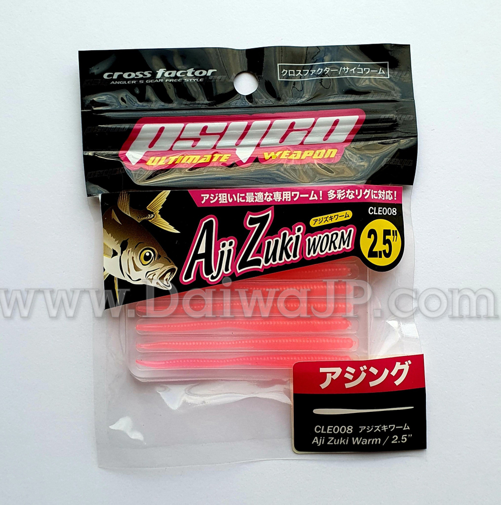 Силиконовая приманка PROMARINE CLE008-25GP AJI ZUKI WORM 2.5INCH GP