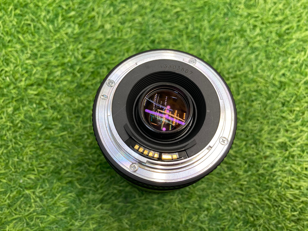 Canon EF 75-300mm 4-5.6 III