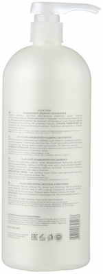 OLLIN CARE Кондиционер двойное увлажнение 1000мл/ Double Moisture Conditioner