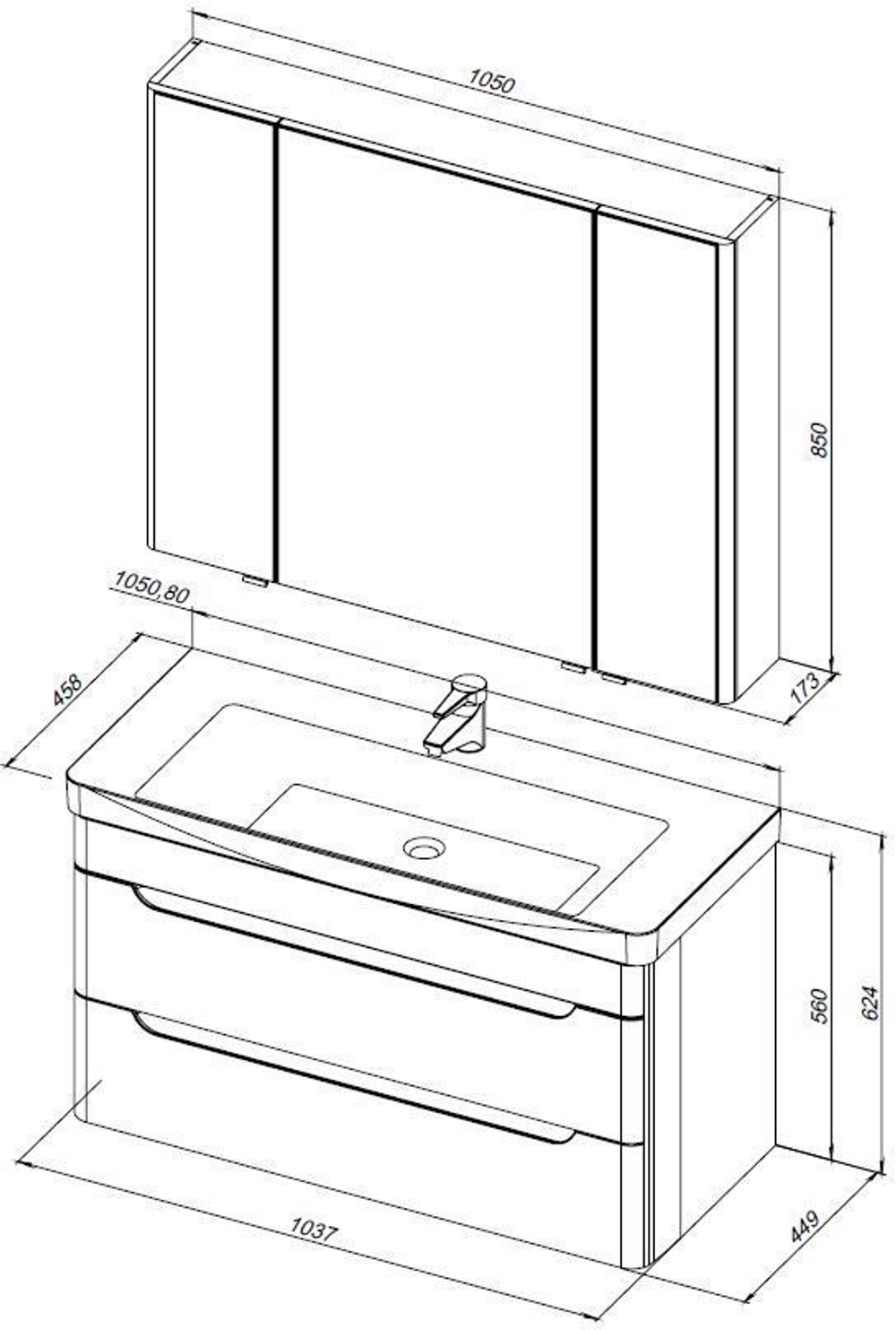 Мебель для ванной Aquanet София 105 белый глянец (2 ящика)