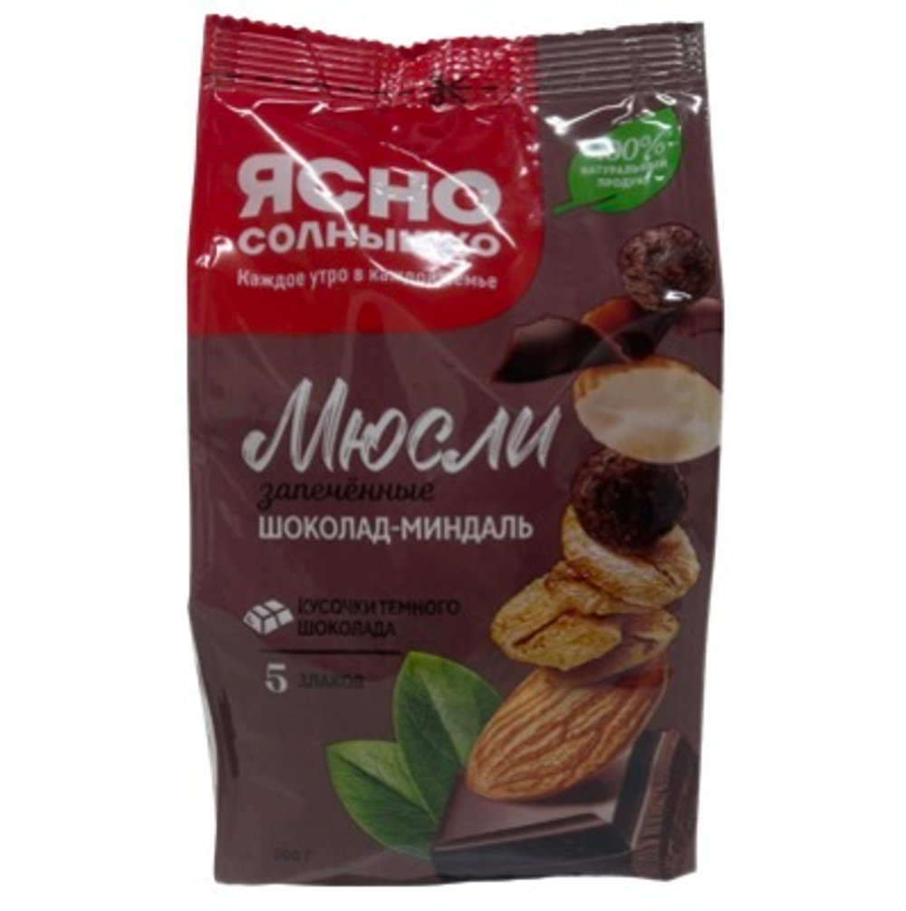 Мюсли запеченные "Ясно солнышко" 300гр