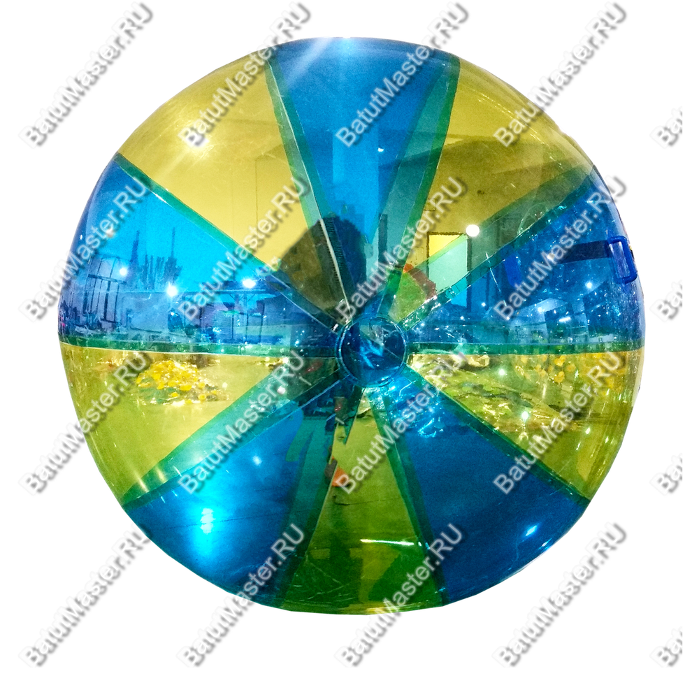 Аттракцион Водный шар ПВХ «Жёлто-синий» 1,8*1,8*1,8 м