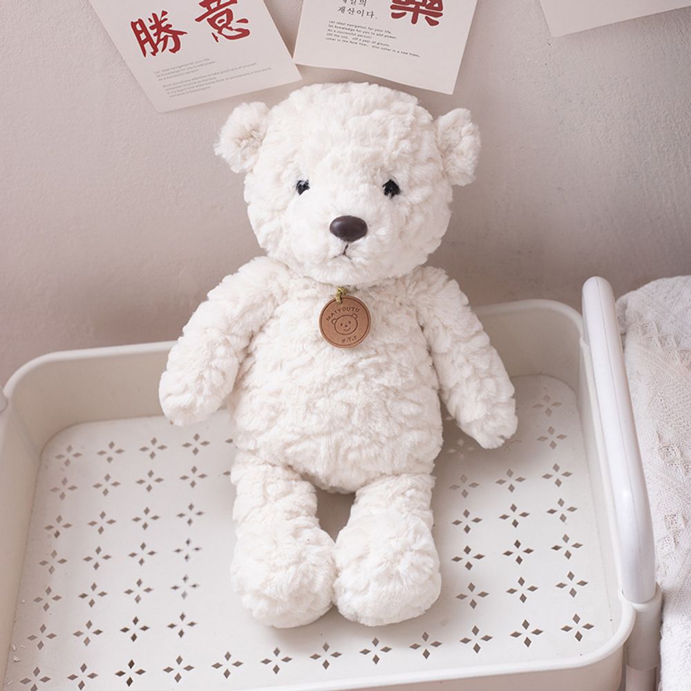 Мягкая игрушка &quot;Fluffy bear&quot;