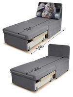 Кресло-кровать "Миник" 70 см, купон Котенок в клубках