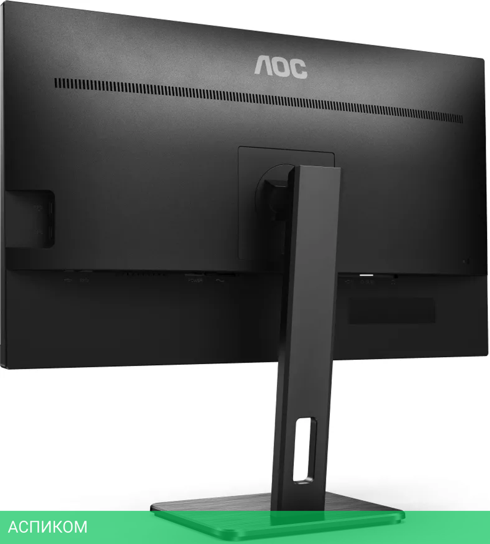 Монитор AOC U27P2CA