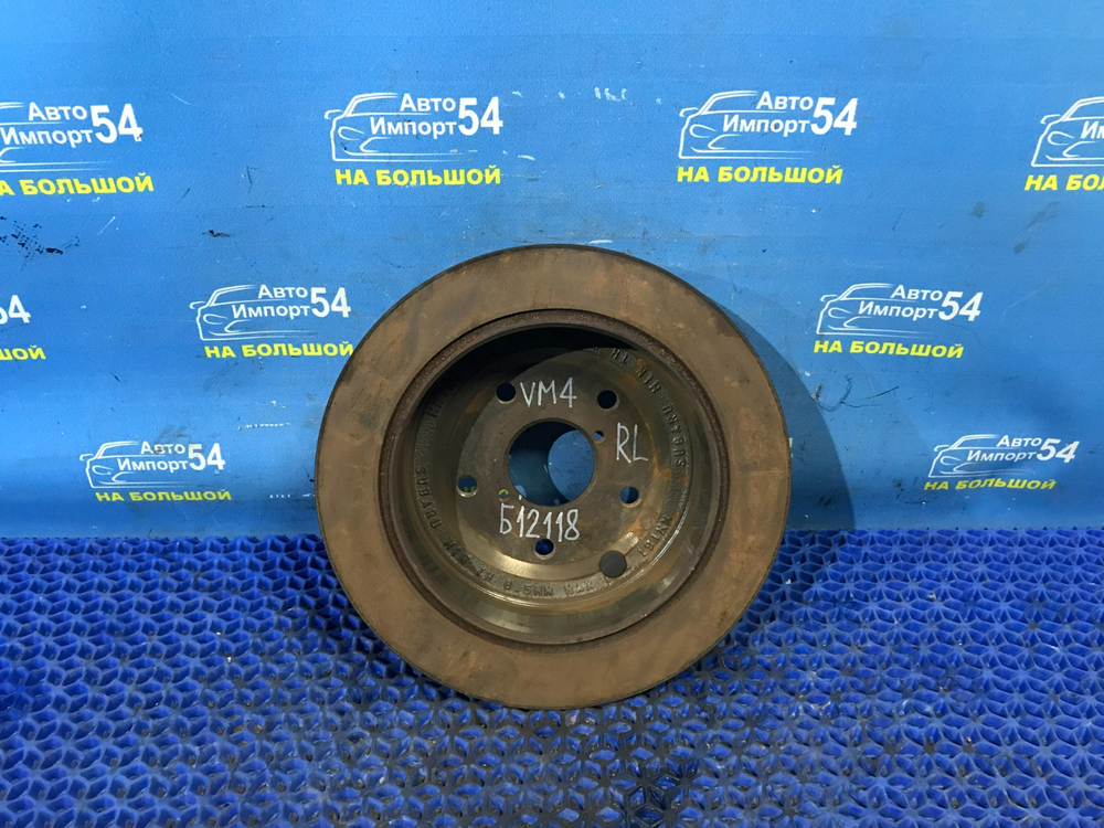 Диск тормозной задний SUBARU LEVORG 2014-2020