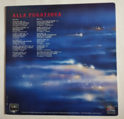 Винтажная виниловая пластинка LP Сборник Alla Pugatjova Алла Пугачева Soviet Superstar Greatest Hits 1976-1984 (Швеция 1984)