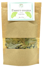 Гинкго билоба (лист)