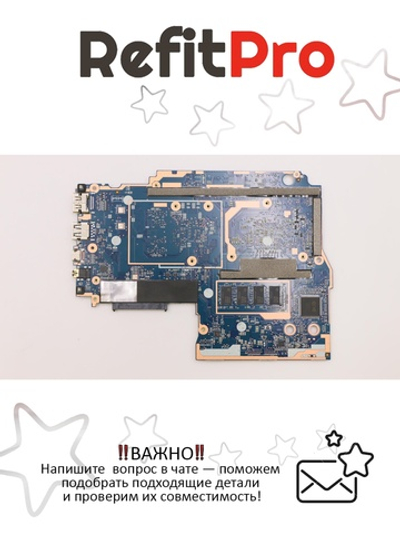 Материнская плата для ноутбука Lenovo IdeaPad 330S-15AST 3N81F9 A9-9425 WIN UMA 4G (5B20R37526), оригинал
