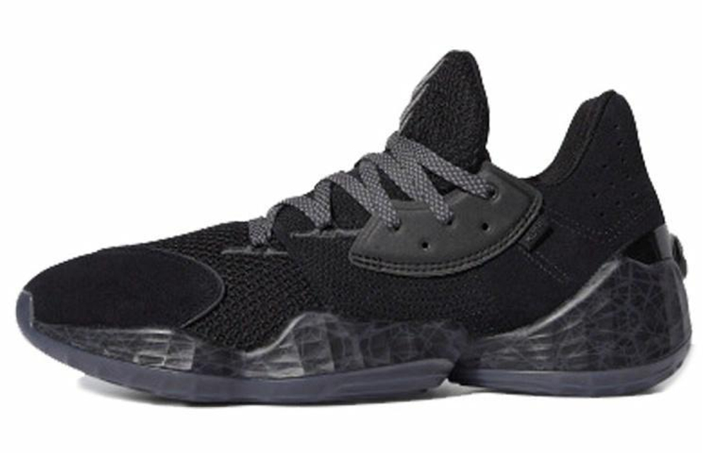Кроссовки Adidas Harden Vol. 4 Gca