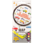 Круг 18" ДР Машинки ВЗ