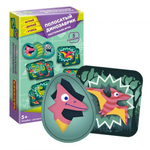Настольная игра "Полосатый динозаврик" 5 раундов Играй Думай Учись (Bondibon)