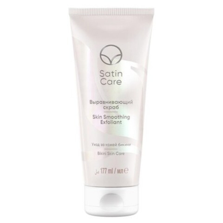 SATIN CARE Выравнивающий скраб (уход за кожей бикини) 177мл