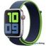 Neon Lime