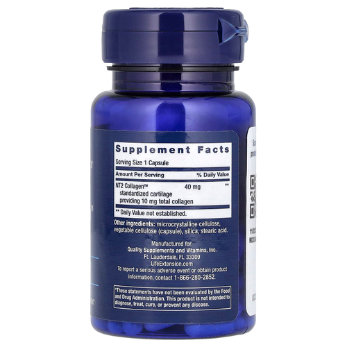 Life Extension, коллаген NT2, 60 маленьких капсул (40 мг в 1 капсуле)