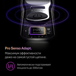 Электрическая бритва Braun Series 9 PRO+ 9675cc